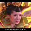 2024澳门开奖历史记录结果查询表最新版