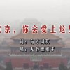 word文档格式设置为a4