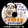 word怎么删除空白页的分节符